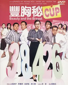 成人丁香婷婷